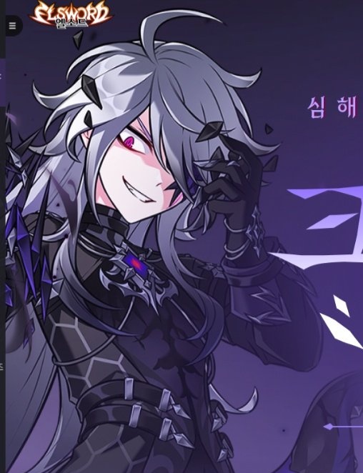 아
소싯적 애드 컨셉 부활