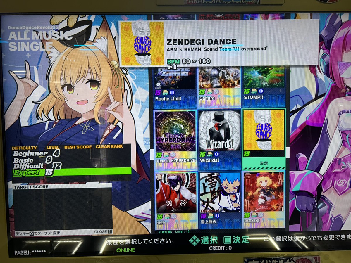 26964's tweet image. ZENDEGI DANCE
Bye or not
疾風迅雷
Daisycutter

難易度一覧

#DDR #DDR_WORLD