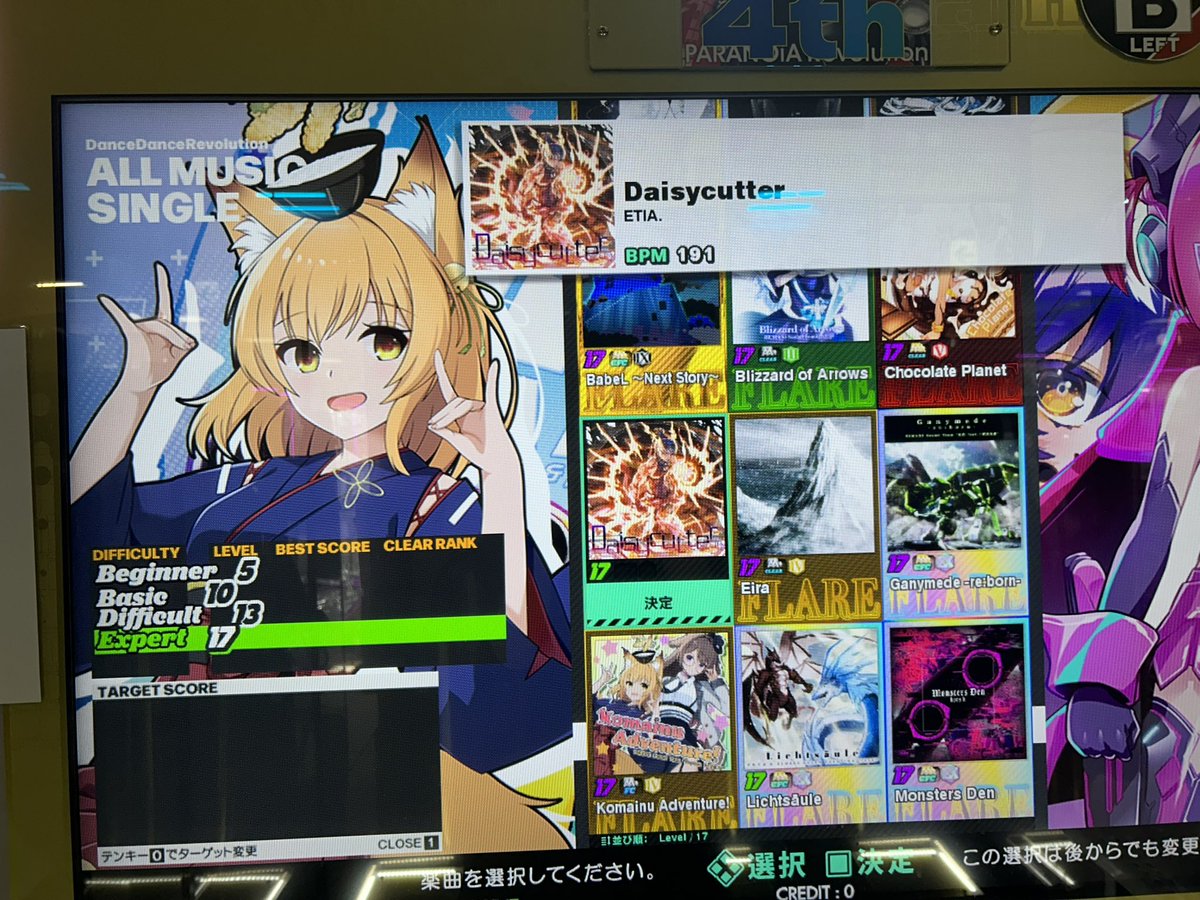 26964's tweet image. ZENDEGI DANCE
Bye or not
疾風迅雷
Daisycutter

難易度一覧

#DDR #DDR_WORLD