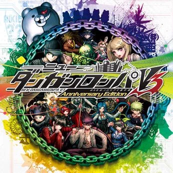 ダンガンロンパ公式 on X: 