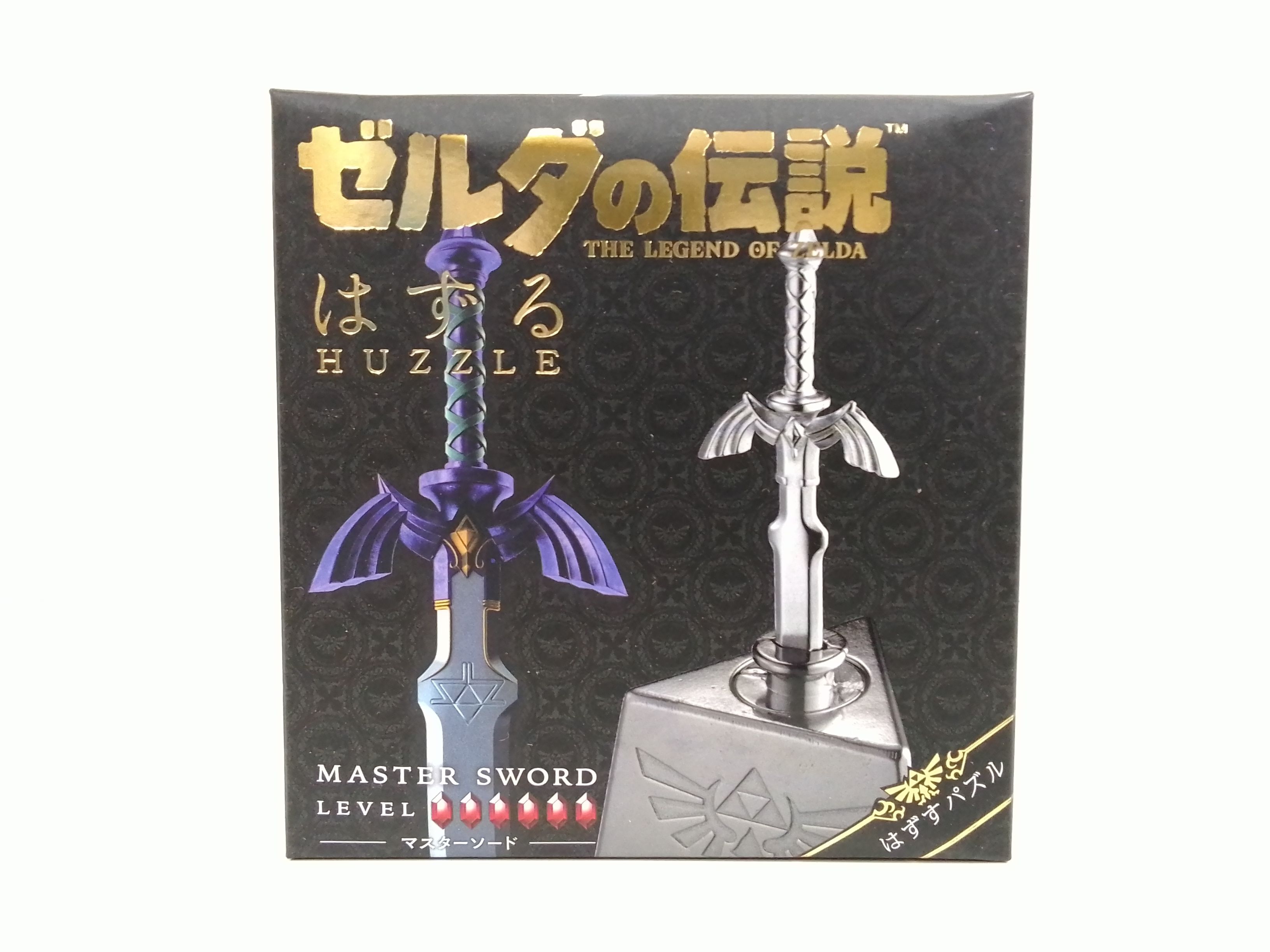 【値下げ 早い者勝ち】ゼルダの伝説 ４本セット 楽天市場】【中古】 hi◇70 一番くじ ゼルダの伝説 ティアーズ