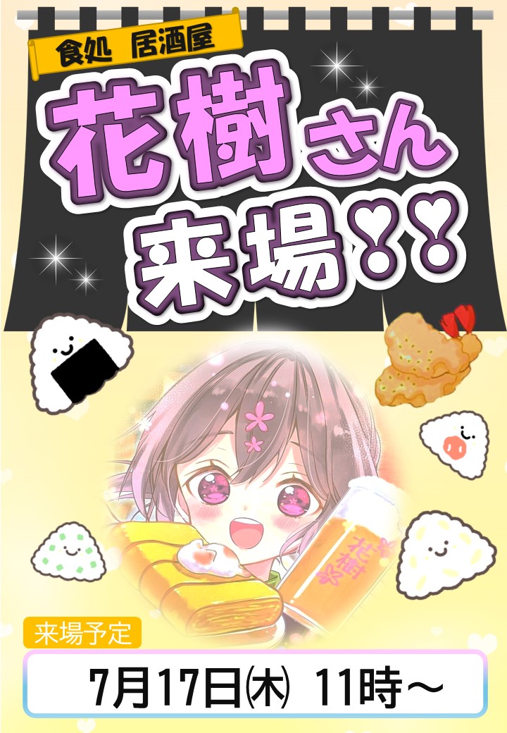 きょんちゃん きょん👶🏻 | ( ◜⤙◝ )♡ | Instagram