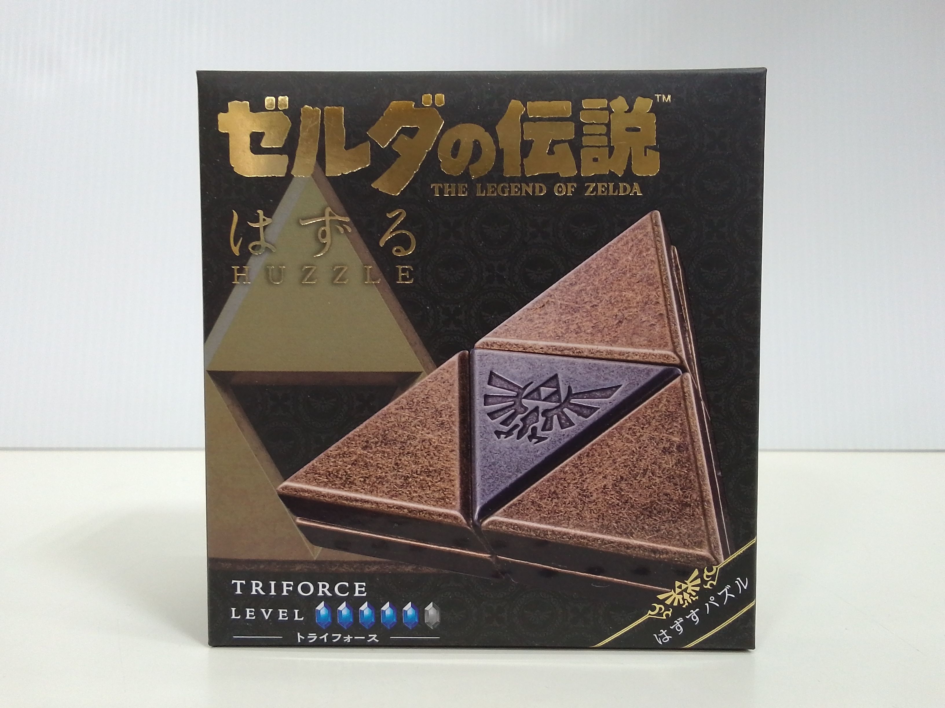 【超希少品】ゼルダの伝説 トライフォース　置物 はずる ゼルダ トライフォース | Toys”R”Us – Japan
