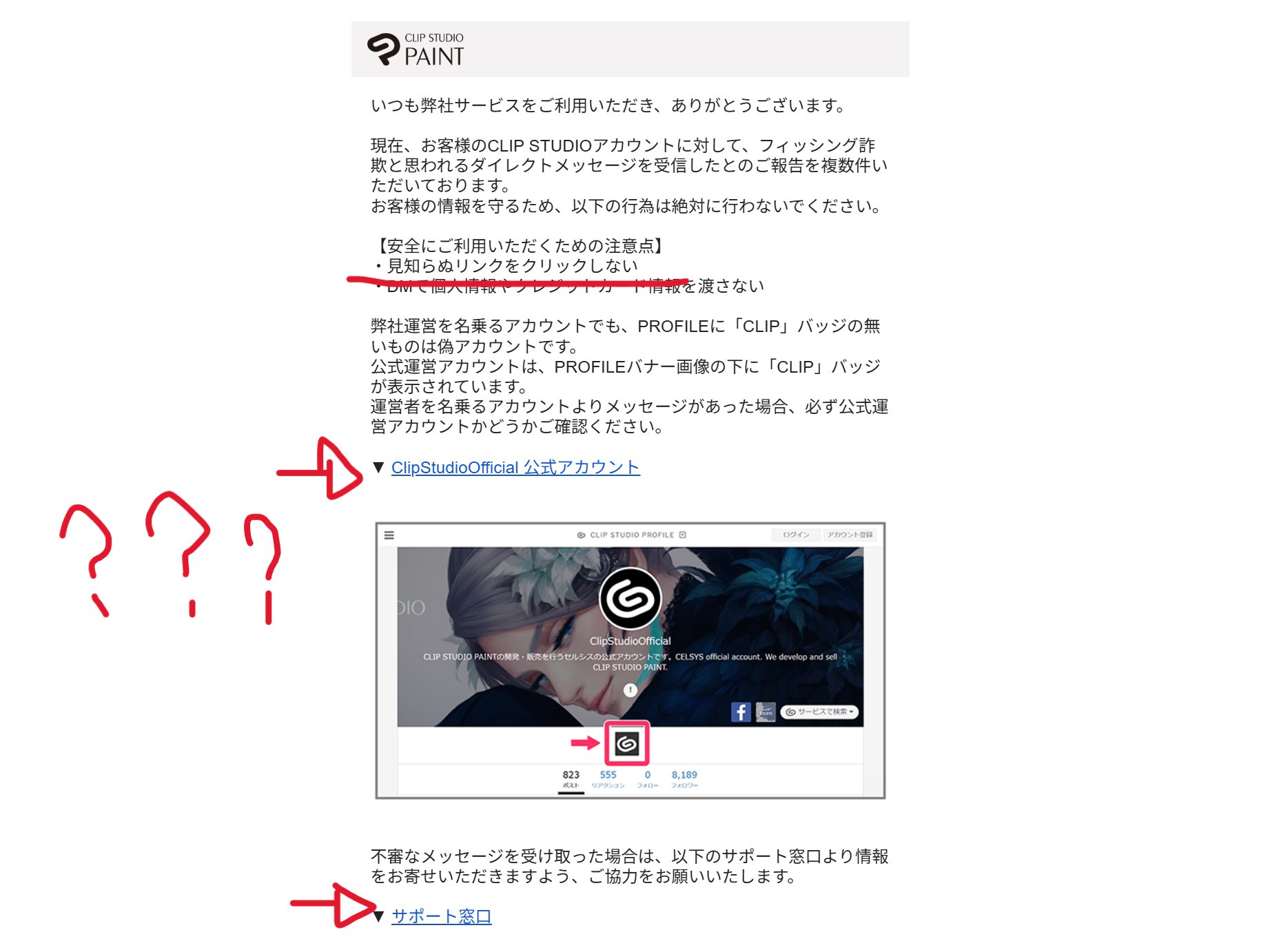 38■予約済み800■どうして君を好きになってしまったんだろう?/Beautif KWWW_SUCCHIN on X: 
