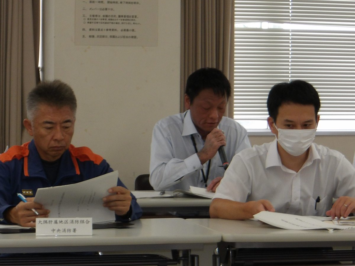 mlit_osumi's tweet image. 7月16日(水)に、 #肝属川 水系のより良い #水環境 実現のため #肝属川水系水質汚濁防止連絡協議会 を開催しました。
協議会では肝属川水系の水質状況や流域関係機関の活動内容・事業計画の報告を行い、今後も継続して関係機関一体となった #水質改善 に取り組むことを確認しました。