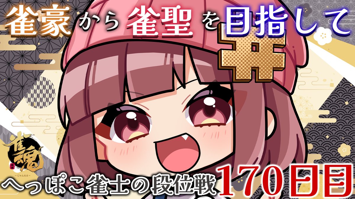 ゲーム太郎ページ ゲーム太郎 ゲーム太郎ページ カード検索 ｜ Z/X - Zillions of