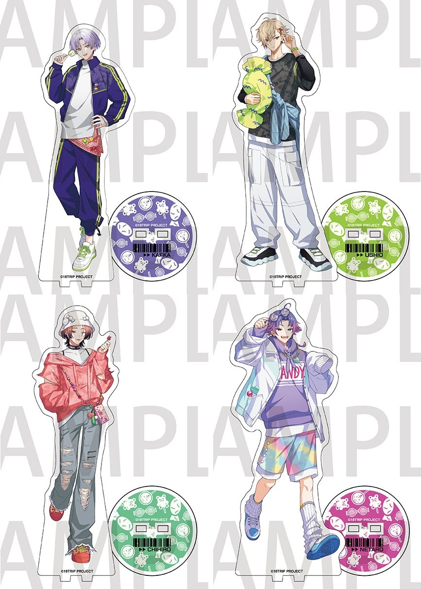 18TRIP グッズ情報 （エイトリ） on X: 