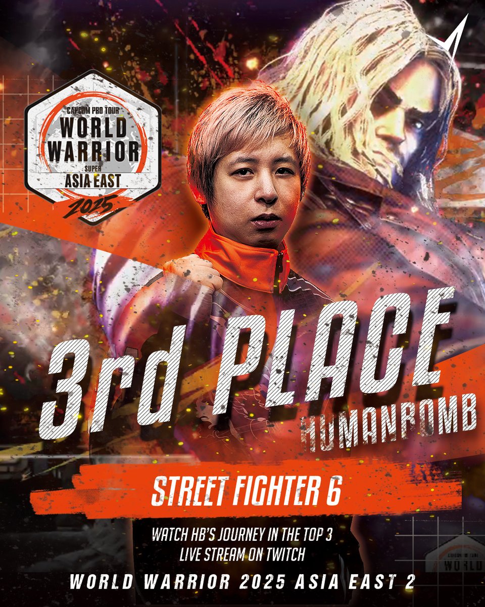 🎉 恭喜 Humanbomb 勇奪季軍！🎮🔥

在《World Warrior 2025 Asia East #2》激戰中，來自 YESPORTS 嘅 SF6 選手 Humanbomb 一路過關斬將，喺超過 211 位參賽者中脫穎而出，成功打入三甲！💪

持續發熱嘅 Humanbomb，正一步步邁向更高舞台——繼續支持佢衝擊更強對手💥！