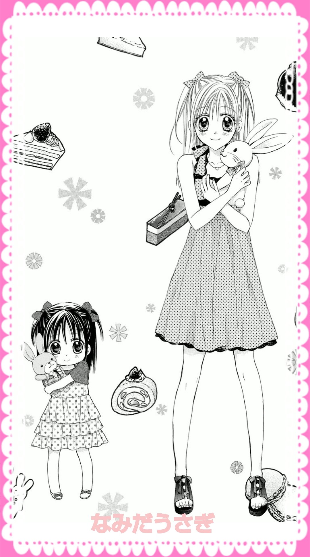 【レア】水瀬藍 なみだうさぎ サイン本＋グッズ5点 なみだうさぎ～制服の片想い 1 とち 水瀬藍 1巻