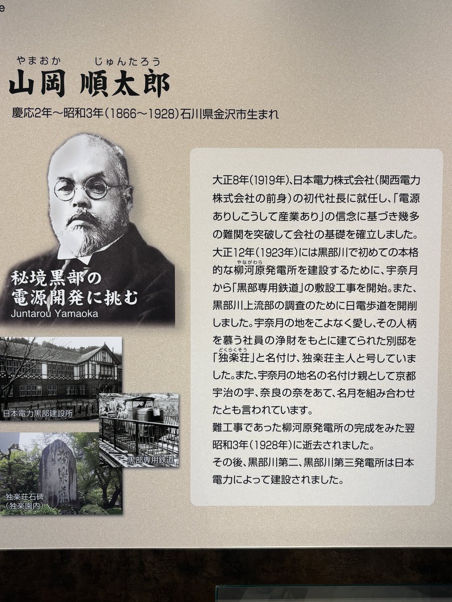 コ太郎様専用 こたろう様 専用 たろー様 リクエスト 2点 まとめ商品 こたろー様