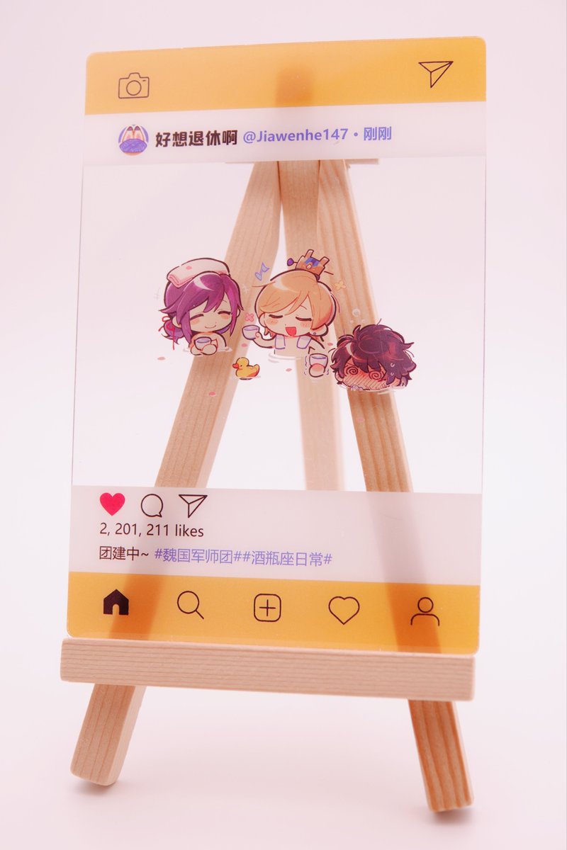 mokki961's tweet image. 实物拍好了，是周六only的无料！天实在太热了也懒得布景凑合凑合，光栅印的挺干净的效果比想的要好（视频没声音请放心