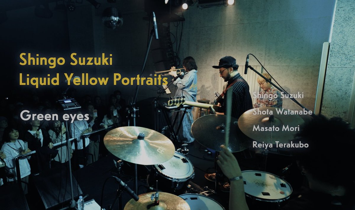 origami_PROD's tweet image. Shingo Suzuki “L.Y.P.S” の新曲「Green eyes」のライブ映像公開🔥🔥
FUJI ROCK FESTIVAL’25への出演も決定し、勢いに乗るShingo Suzuki L.Y.P.Sの、先日開催されたリリパでの満員御礼の熱気溢れるステージでのライブ映像です📽️
Green eyes (『Liquid Yellow Portraits』Release Party at…