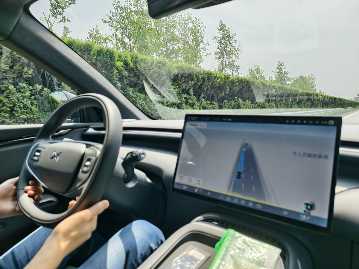 ArthurShen's tweet image. Today I was invited to test drive the XPeng G7. Let’s see how well this car, equipped with three Turing chips, performs in intelligent driving. #XPENG #G7 #AI #selfdriving #GPT #ElectricCar