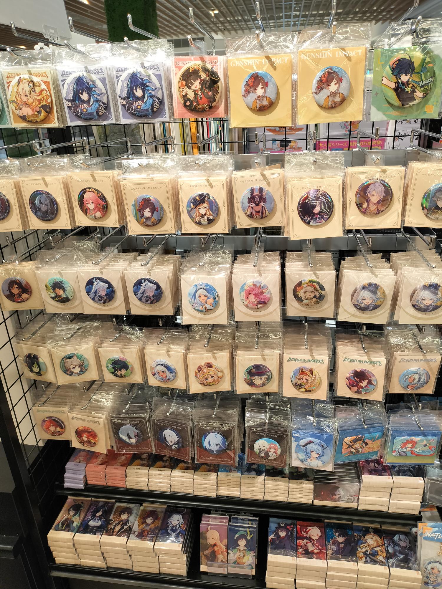 未来屋書店 川口店 on X: 