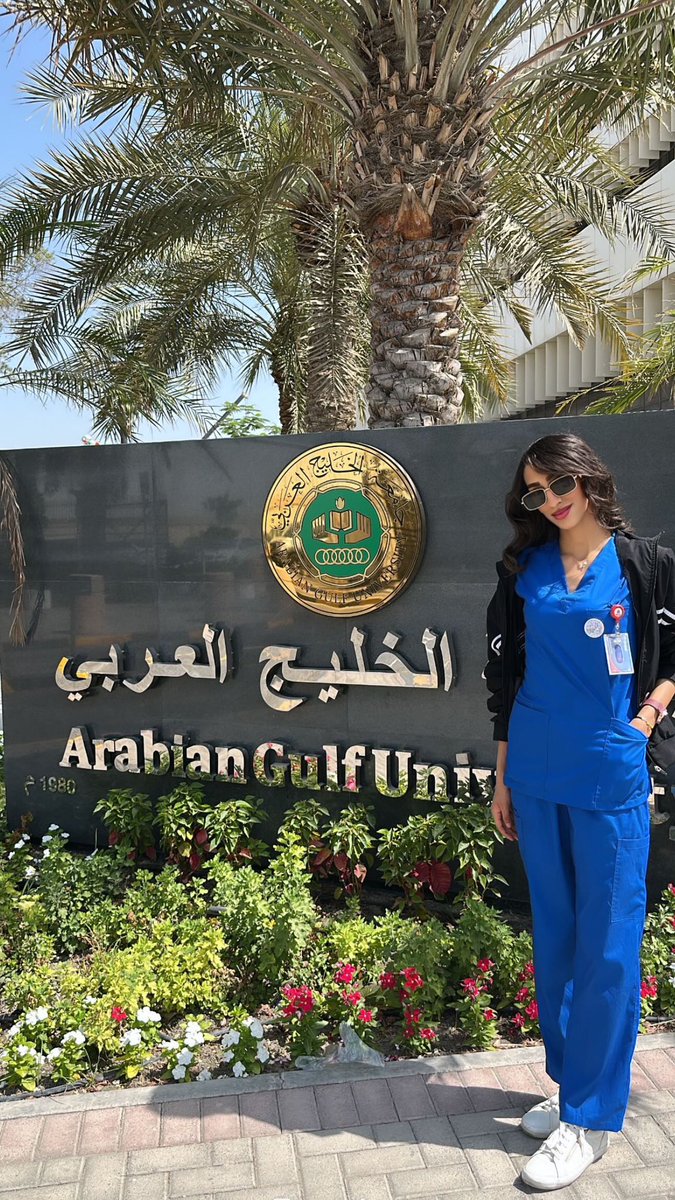 ReemRoseee's tweet image. On May 12th, 2025, I attended the International Nurses Day celebration at Arabian Gulf University.
It was an inspiring reminder of the strength and heart behind our profession.
Proud to be part of this journey. 

#internationalNursesDay #FutureNurse