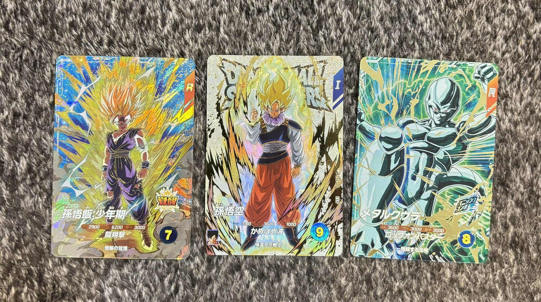 ブッタ君 8体激安まとめ売り 早い者勝ち shin258 on X: 