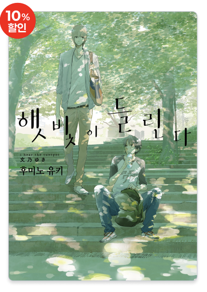 마나부 tweet media