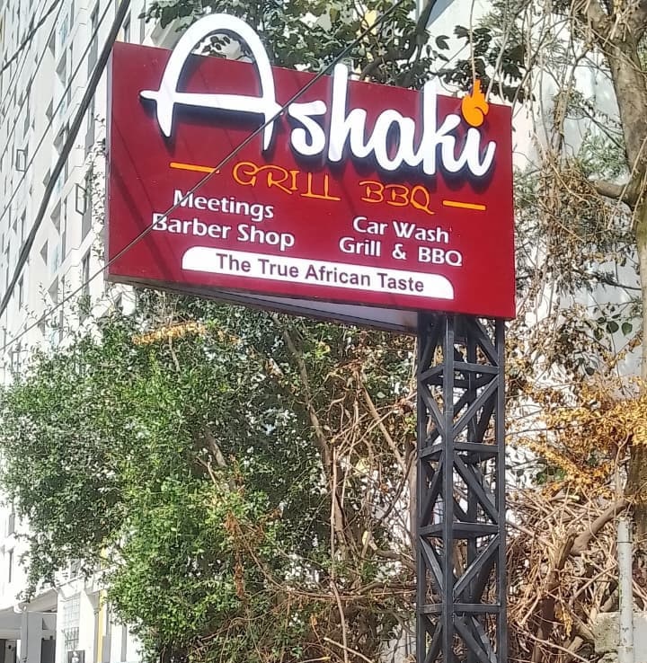Lird_creative's tweet photo. Barber shop, car wash, grill… all under one roof?
Ashaki Grill BBQ said “choma while you chill” 🔥🍗💈
Signage so bold, it screams flavour.
Designed by The Lird 😎
📞 0790752487 | 🌐 https://t.co/viVNd9q3XI
#TheLird #AshakiGrillBBQ
#DigitalMarketing #BrandingAgency #Signage https://t.co/qSIeRkCFWm