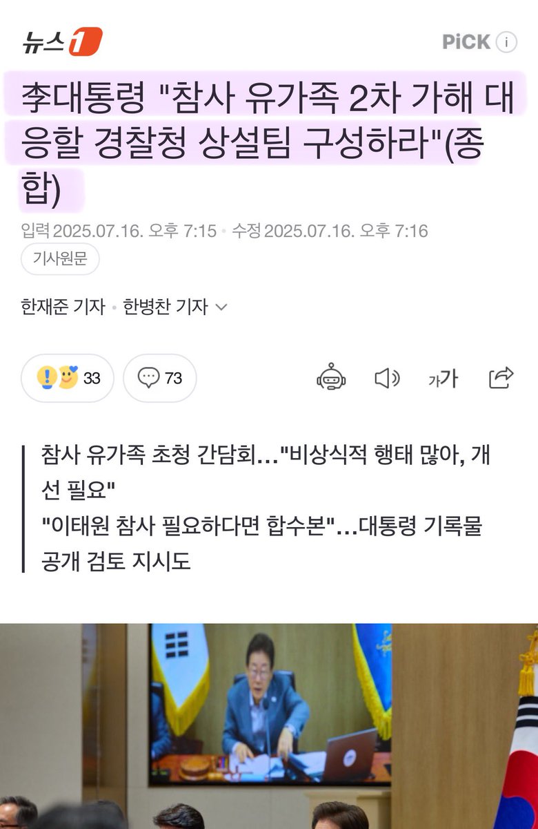 먹튀폴리스⩤ ＫＲ.ＦＯＭＯ.ＩＯ ⩥BitcoinCasino.lex