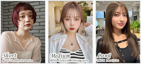 #今週のおすすめスタイル  | トレンド感も忘れない大人の個性派スタイル 
オン眉のウルフカットや明るめインナーカラーは印象チェンジにぴったり。トレンドをミックスしたスタイルで新しい自分に出会う。 rasysa.com/style/pickup/2… #らしさ #ショートウルフ #オン眉 #インナーカラー #韓国風ヘア