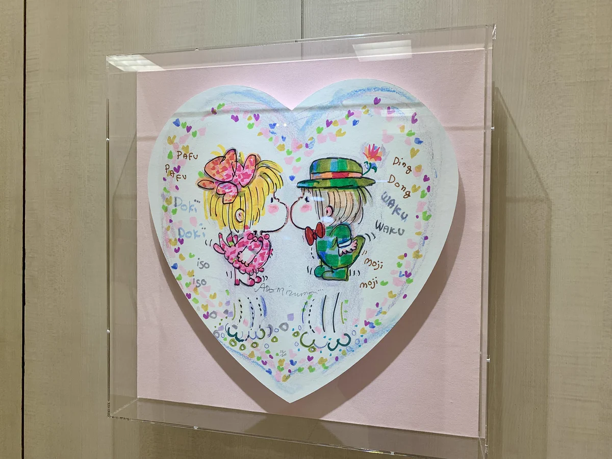 広島の百貨店 福屋のフックン on X: 