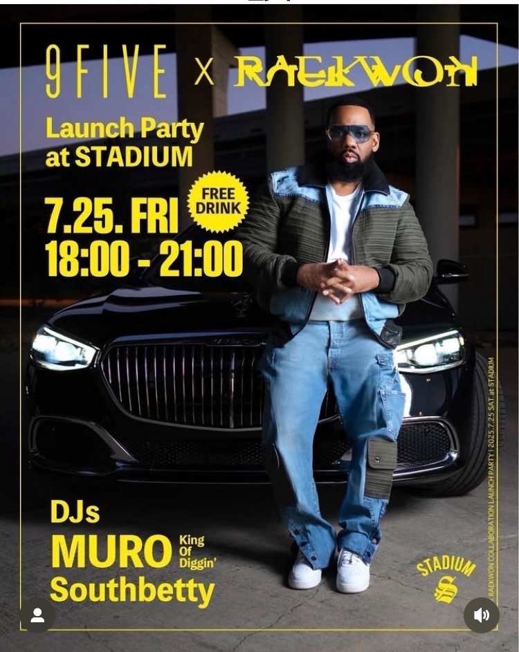 jinseimouichido's tweet image. #djmuro
#raekwon
#9five

めちゃくちゃ行きたかったけど段差が2段
あり♿️だから断念🎤🎧