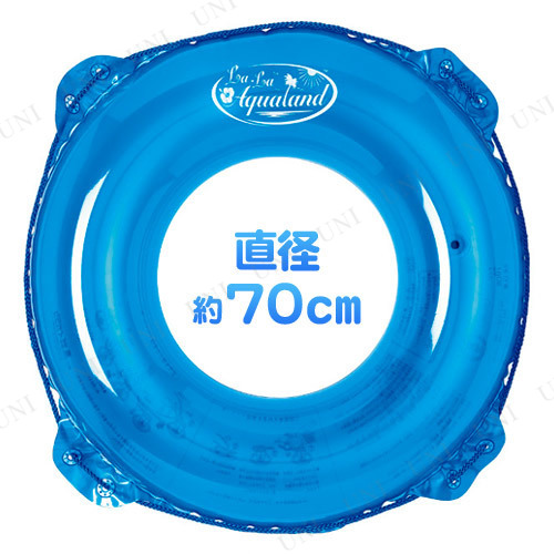 _partyworld's tweet image. ／
「✨浮き輪 70cm ピュアカラー ブルーベリー✨」
安心ロープ付き！子供のプール遊び
＼
#KidsFloat
#PoolEssential
#SafeSwim
⬇商品詳細URL
party-world.com/?pid=