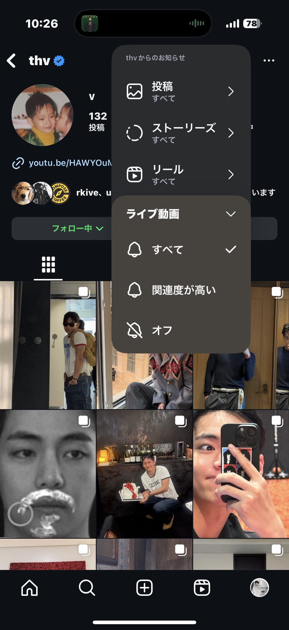 コメントしておねがいします ᴍᴀʏᴜ on X: 