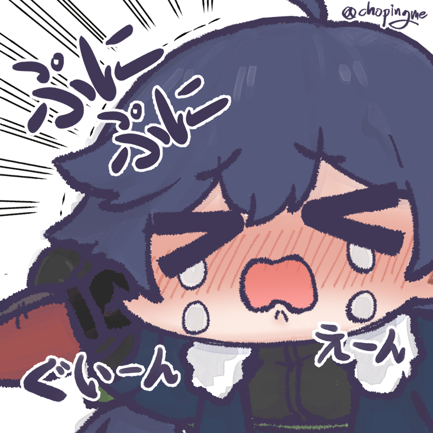 chopingme's tweet image. #ロッタ #Lotta #洛塔 #ドールズフロントライン #ドールズフロントライン2 #少女前線 #少女前線2