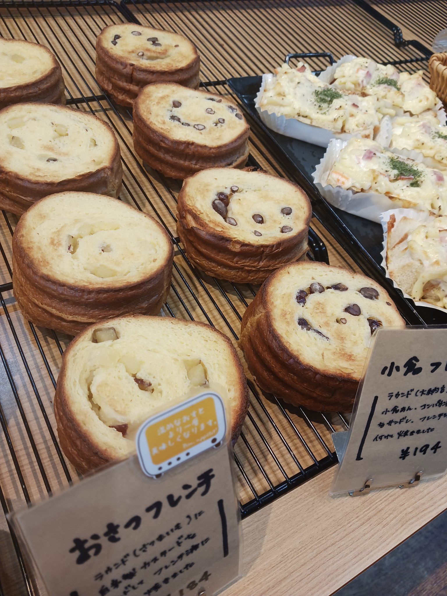 ハンサムどら焼き 塩バタークリームどら焼き - 大江戸オンライン販売 ＜きんつば