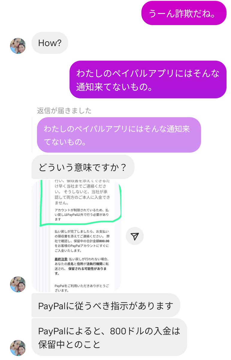 kymになります。他の方はコメントお控えください。 Miyamoto on X: 