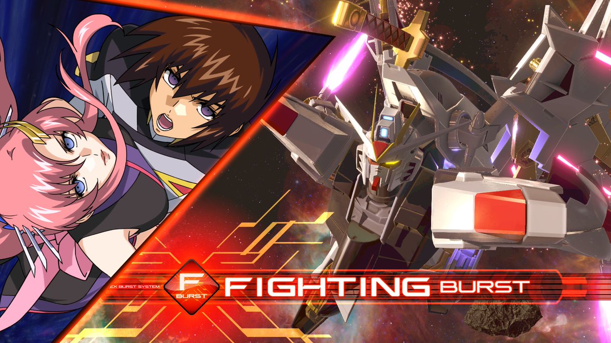 「マイティーストライクフリーダムガンダム」機体熟練度到達報酬の一部をご紹介！

▶機体熟練度★6達成
ゲージデザイン「マイティーストライクフリーダムガンダム」　

▶機体熟練度★10達成
衣装追加「キラ・ヤマト＆ラクス・クライン 制服＆陣羽織」

#イニブ