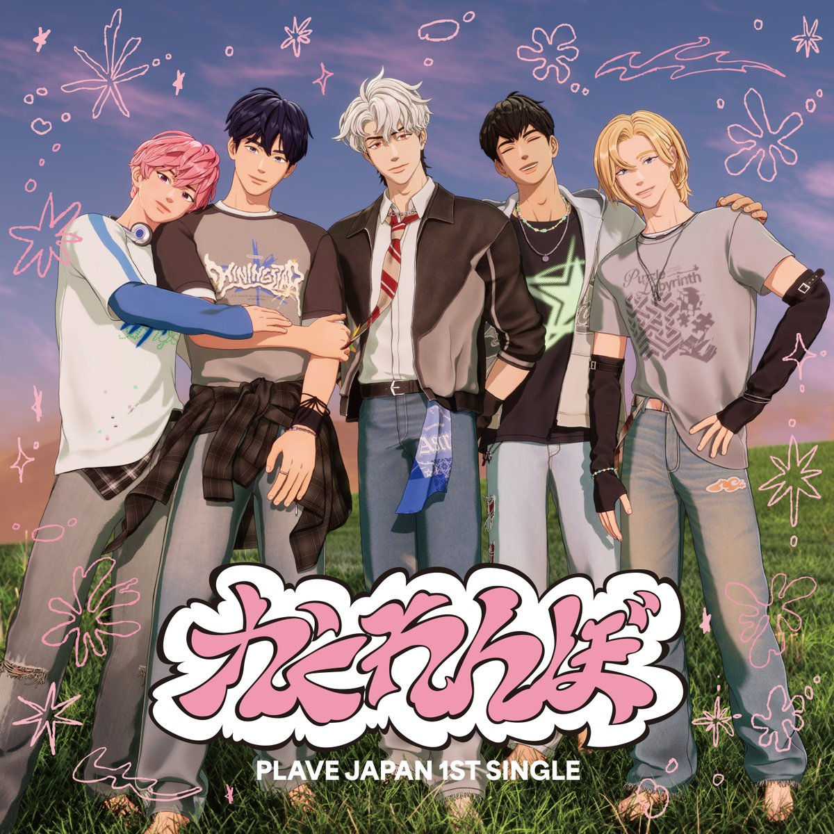 オリコン/ランキング/切り抜き オリコン広報部【公式】 (@oricon_ranking) / X