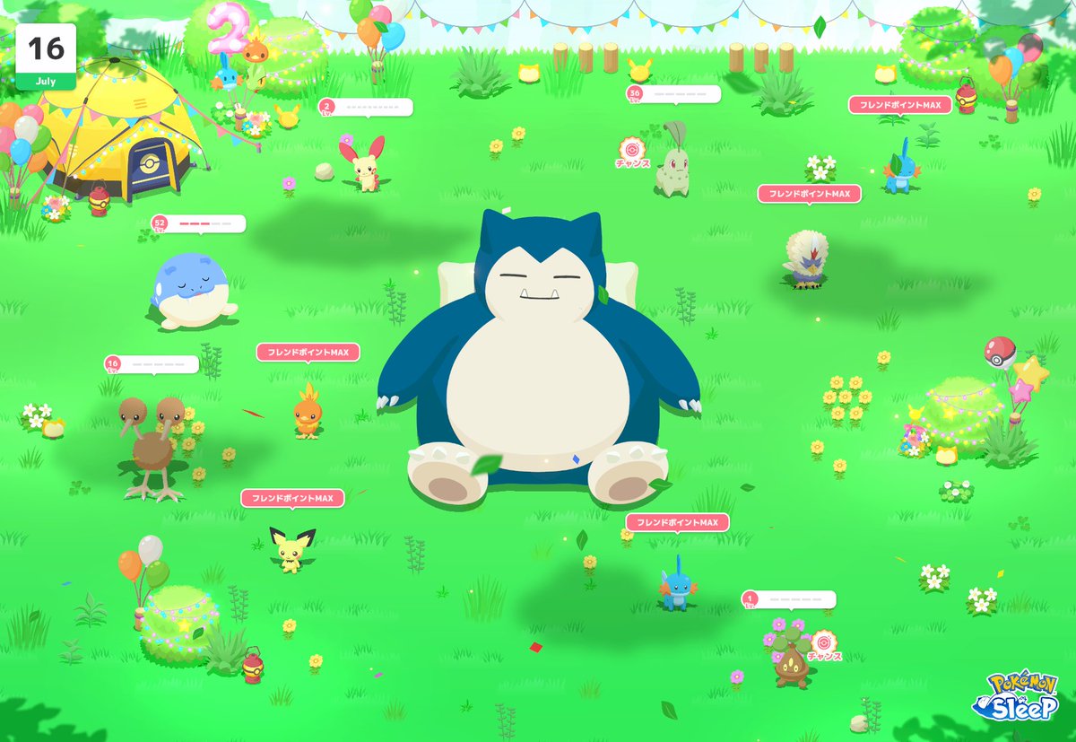 ch61248's tweet image. #ポケスリ2周年をいっしょに
以前の満腹さん達を回収したりで
今日は5匹get😄
ミズゴロウ笑っててかわいい🩵