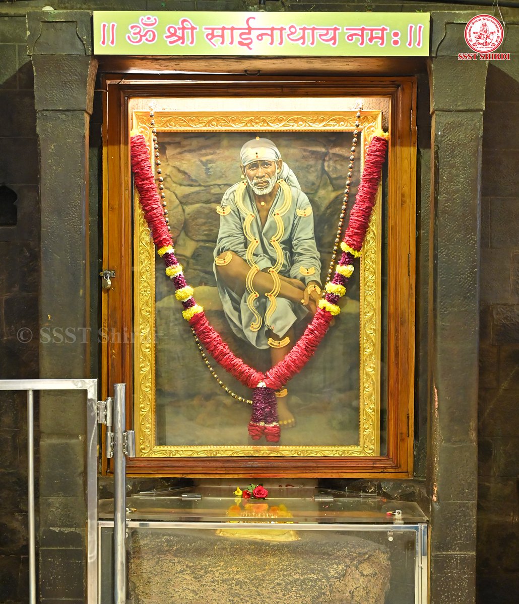 *!! ॐ साई राम !!*
*श्री साईबाबा संस्थान विश्वस्त व्यवस्था,शिर्डी*
*!! ॐ Sai Ram !!*
*Shri Saibaba Sansthan Trust, Shirdi*
≈≈≈≈≈≈≈≈≈≈≈≈≈≈≈≈≈ *आरती :-शिर्डी माझे पंढरपुर* 
 *गुरुवार १७ जुलै २०२५*   
*Aarti :-Shirdi Majhe Pandharpur*
*Thursday 17 July 2025*