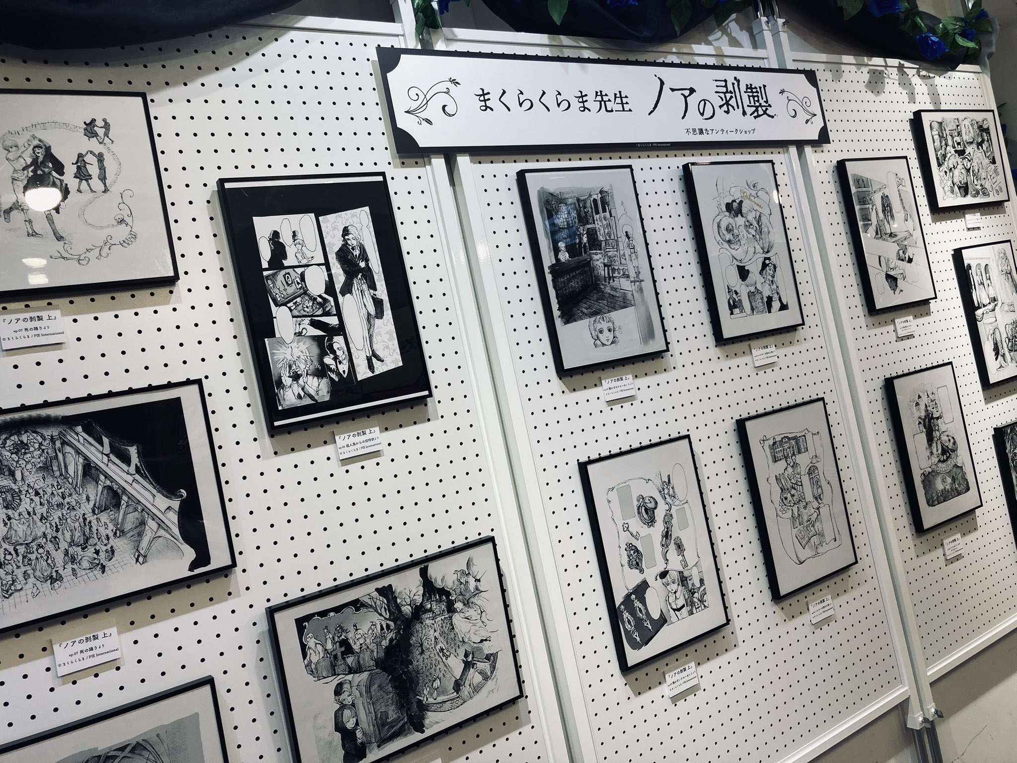 新日曜美術館　日本の美術　全10巻セット　未開封　即日発送 4ab6dc3b838382affabb804b1e592c