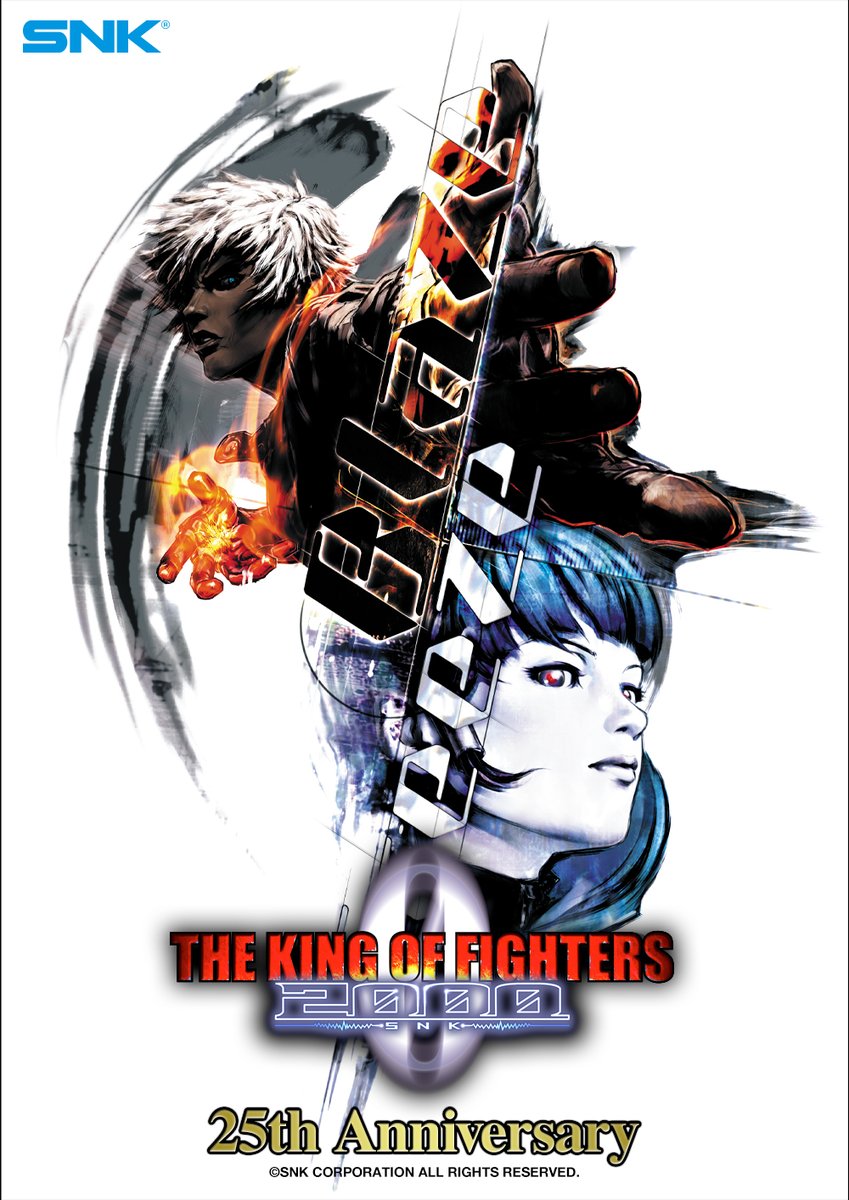 Anniversary] Today, July 26, marks the 25th anniversary of THE
