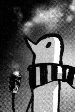 Il est faux de dire que le monde m’appartient, puisque mon monde t’a toujours appartenu.