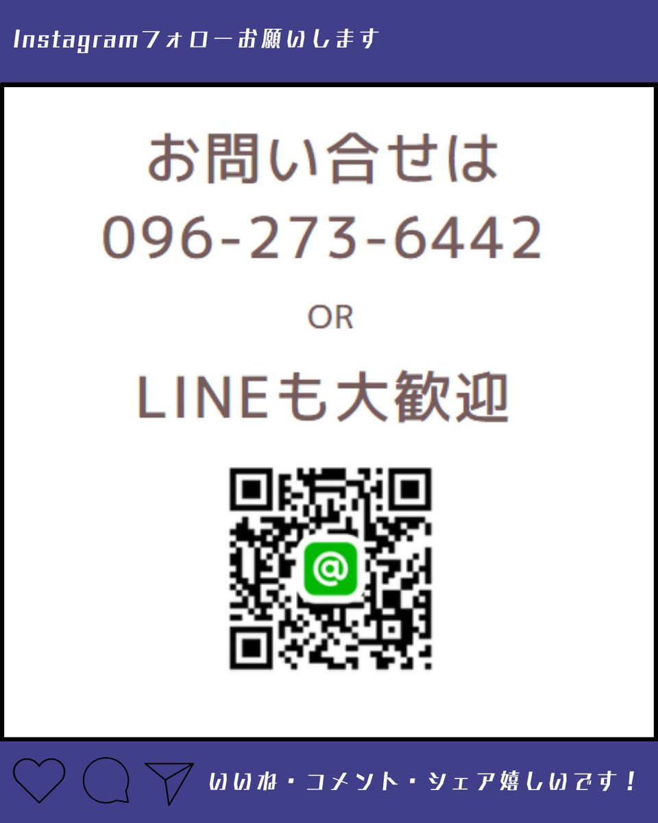 こんにんちは、スマップル熊本店です！

本日ご来店頂いたのは、銃弾を撃ち込まれた様なiPhoneSE3さんです。ホームボタンは無事？！

smapple-kumamoto.com/archives/35345

#iPhoneSE3
#画面交換修理
#即日修理
#スマップル熊本店

インスタグラムもよろしくお願いします！  
instagram.com/ringokumamoto