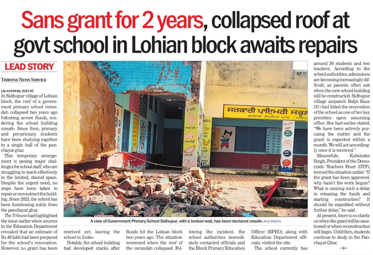 Raresidhu's tweet image. Roof collapsed. No repair for 2 years.
Govt school in Lohian block lies in ruins, kids study in Panchayat Ghar.
This is the Sikhiya Kranti they brag about — hollow slogans, broken schools, abandoned futures.
Shame.”
#AAPFails #BrokenPromises #PunjabEducation