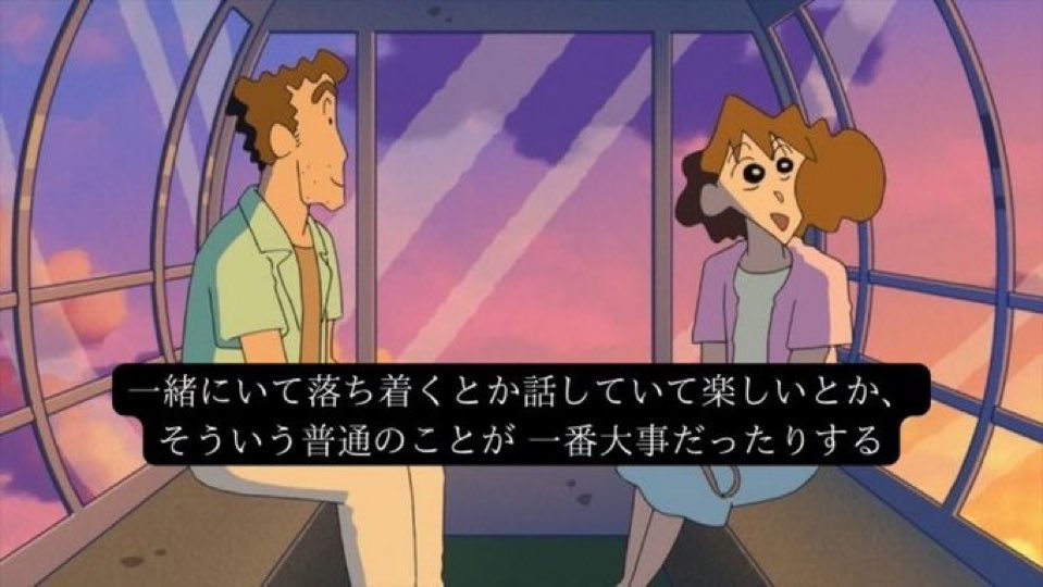 ヒロシの言うことホントに正しい