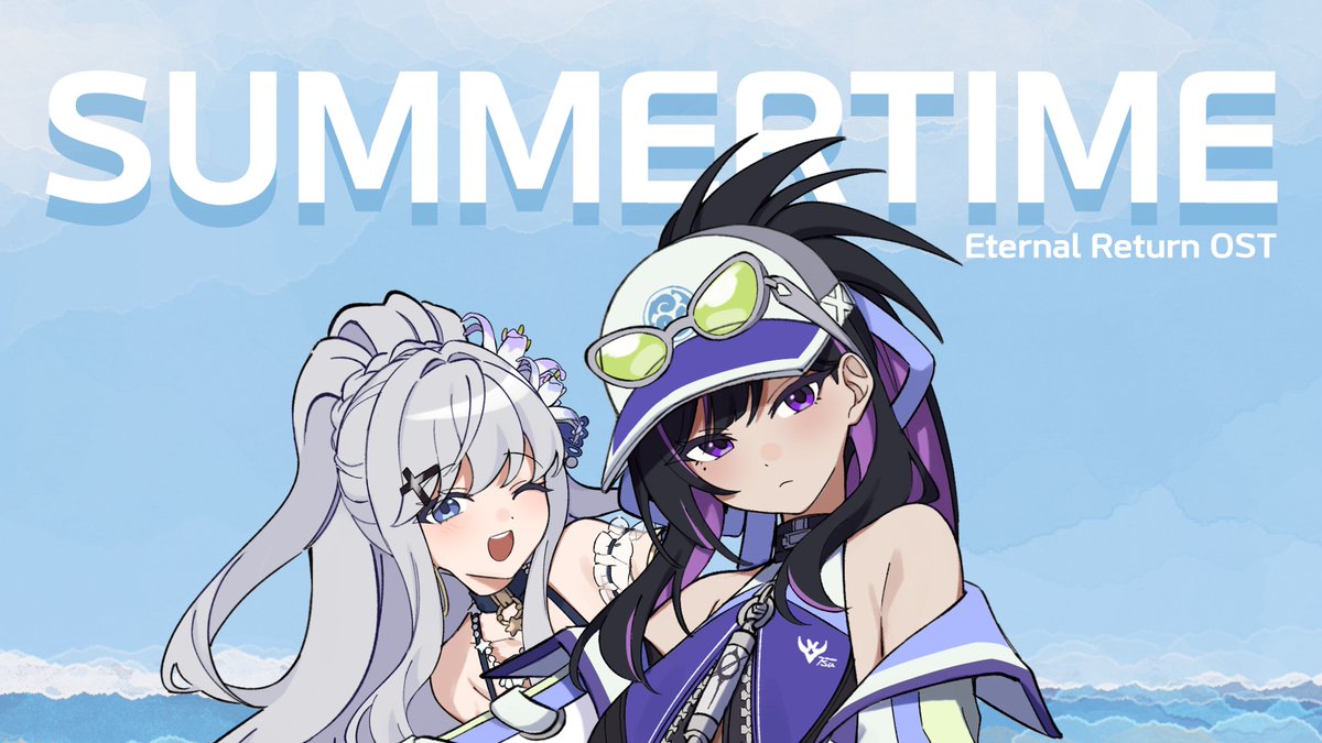 エターナルリターン公式 tweet media