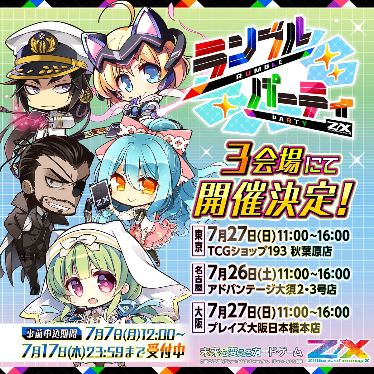 合馬公式アカウント2 合馬公式アカウント2様 専用ページ - メルカリ