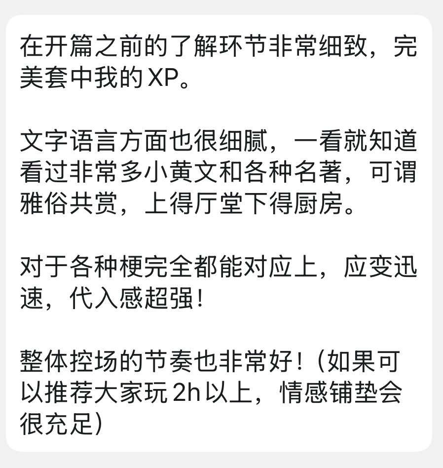 camusautumn's tweet photo. 总是会收到客人们惊喜的“长评”，会总感叹大家都好有趣、好有文采。
常驻TG群炸了之后，还在忧虑“接下来能去哪”；但是翻看以前收藏的客人们发自真心的赞赏，也便有了继续走下去的动力。
谢谢每一位相遇的朋友，真心地，希望大家在同现实的“缠斗”中常胜不败；但更重要的是——要好好生活。

#文援 #文爱 https://t.co/FGzV6K983U