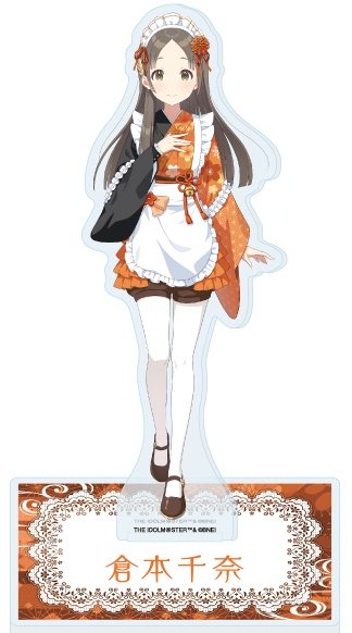 和メイドって普通にミニ丈か身丈のイメージあったんですけどパンツスタイルという新たな境地を見て感動している…めちゃめちゃ可愛いじゃないの… 