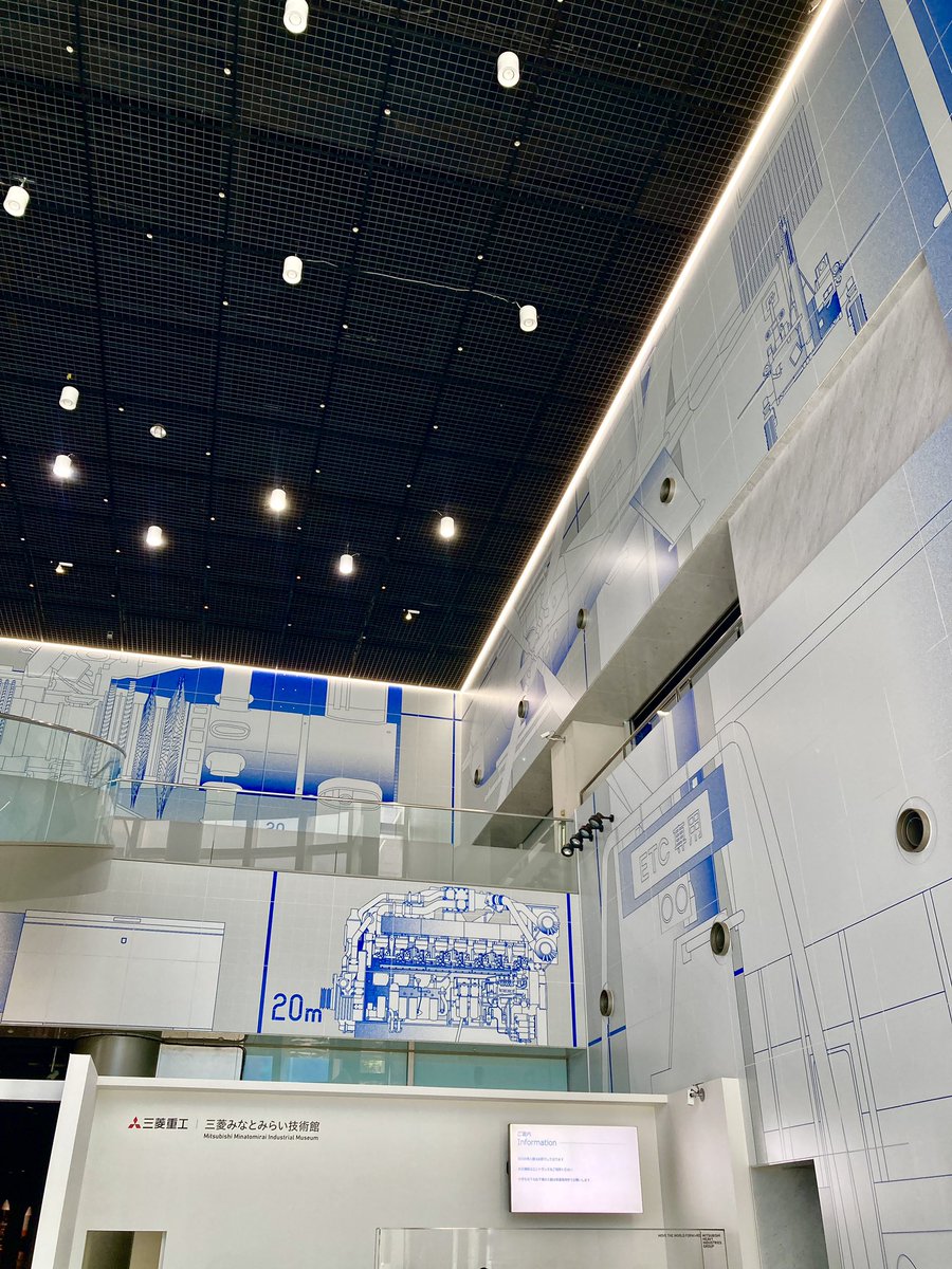 minatomiraigiju's tweet image. 三菱みなとみらい技術館のエントランスが生まれ変わりました✨
壁面のグラフィックではさまざまな製品の実物大を体感することができます‼️
ぜひ夏休みのおでかけなどにいかがでしょうか♪