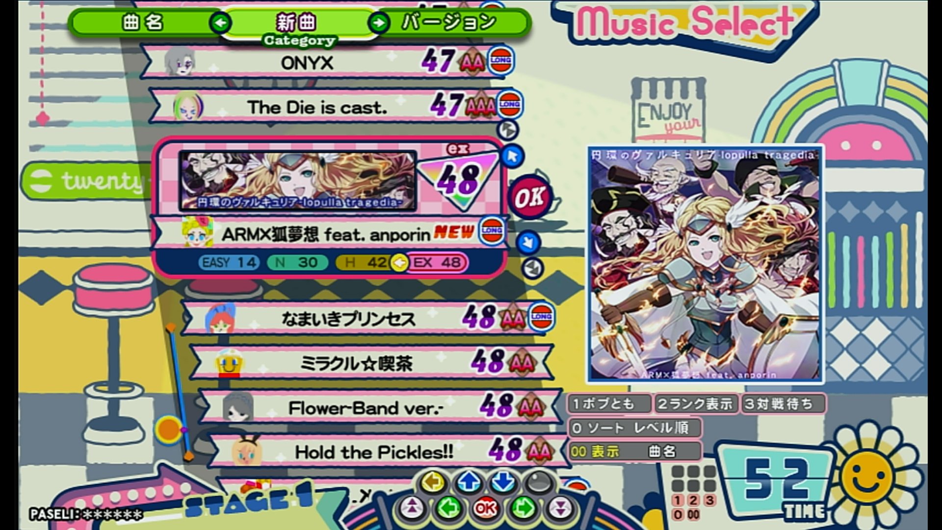 🐰イカナの音GAMES🐱 (@kyx1125a) / X