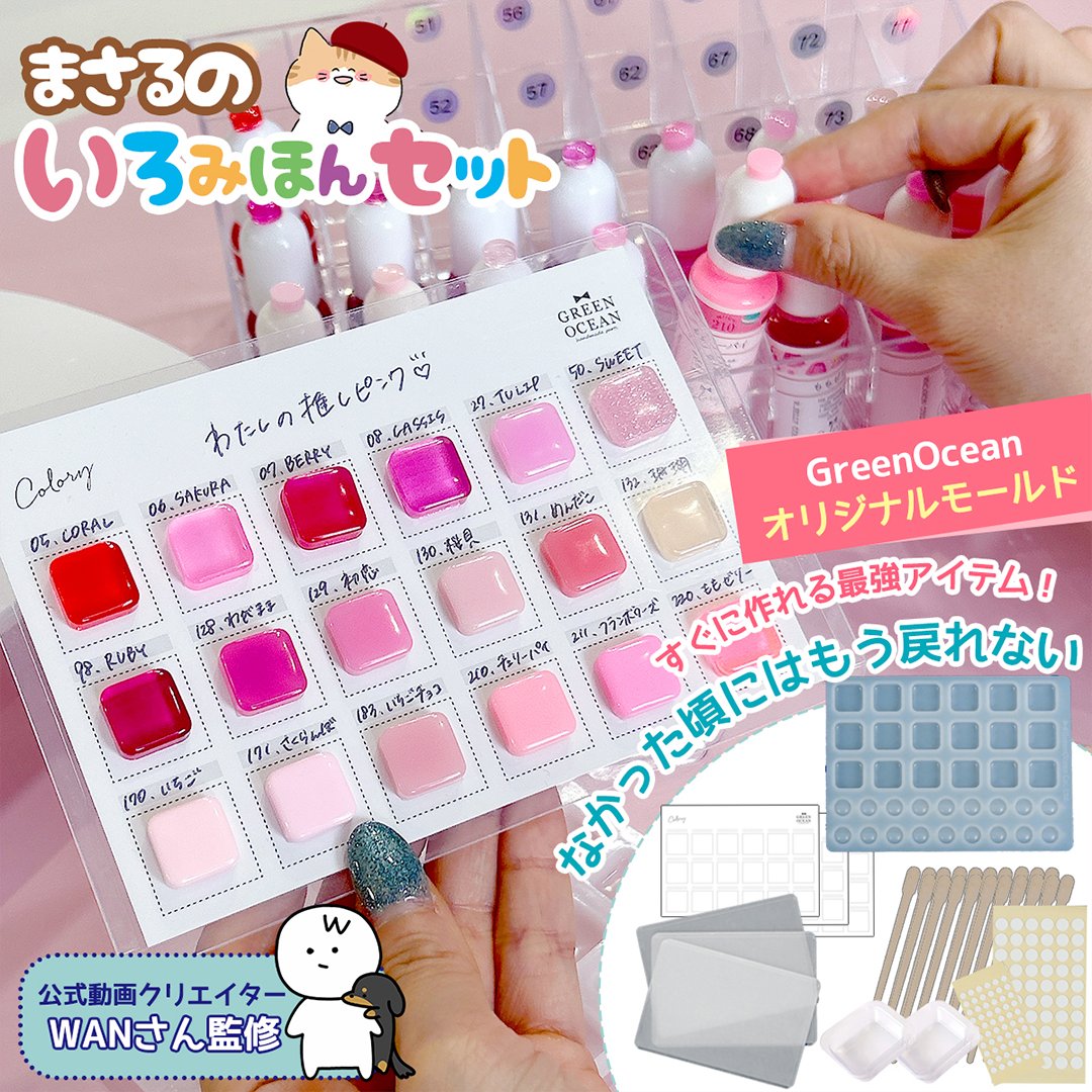 ハンドメイド　資材 Amazon | PH PandaHall 8個入り 4サイズ ワイヤー口金 がま口