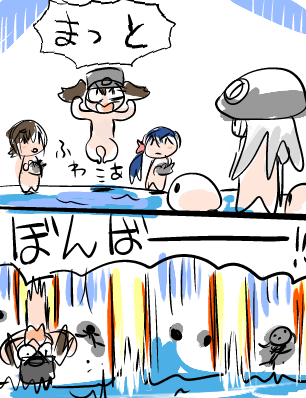 アンダーカバーコップス龍驤 なんで描いたんだ 2017/03/02 