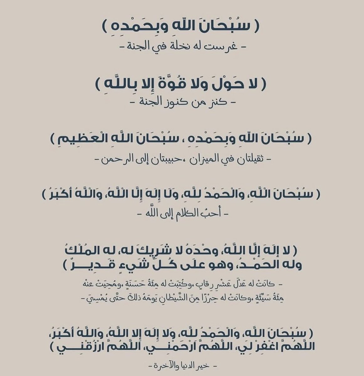 ًً (@muiiofficial) on Twitter photo 